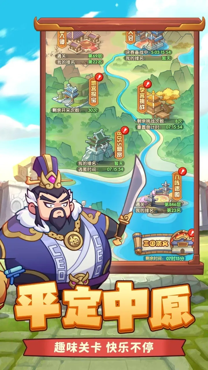 ػ֮2025°汾v1.0.0 ֻ