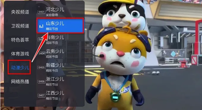 ǧѰ(������Ϸ����)