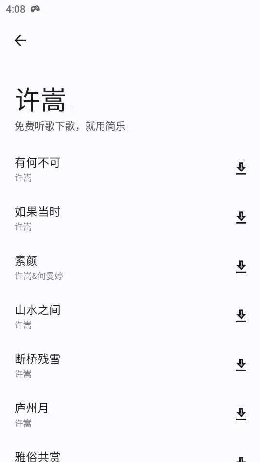 ����(����������Ϸ)v2.2.0 ��Ѱ�