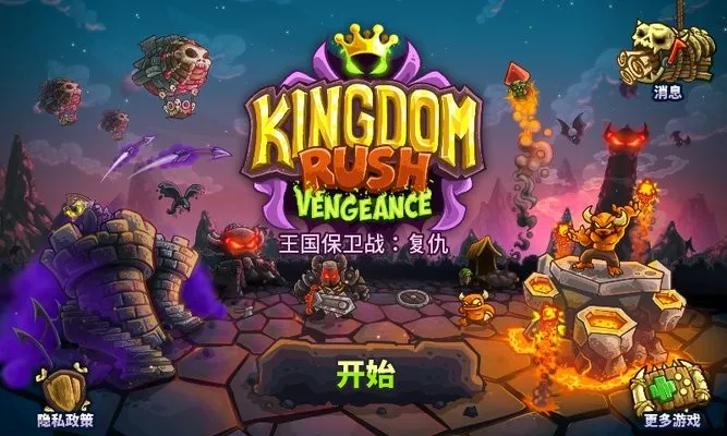 ս2025°汾v1.16.04 ׿