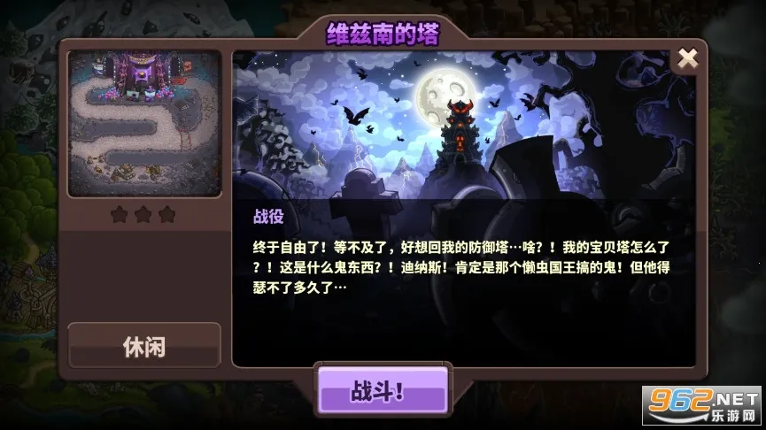 ս2025°汾v1.16.04 ׿