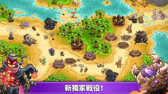 ս2025°汾v1.16.04 ׿