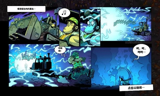 ս2025°汾v1.16.04 ׿