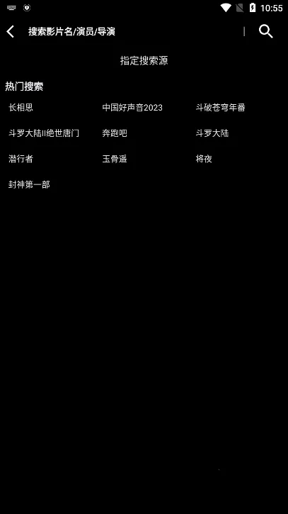 С��Ӱ��(Ӱ�Ӳ�������)v4.1.0 ��׿��