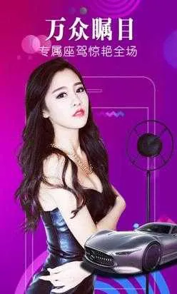 ���Ƕ���Ƶ(Ӱ�Ӳ���ƽ̨)v1.0.0 ��׿��