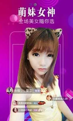 ���Ƕ���Ƶ(Ӱ�Ӳ���ƽ̨)v1.0.0 ��׿��