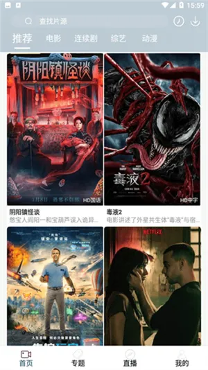 51Ӱ��2025���°汾