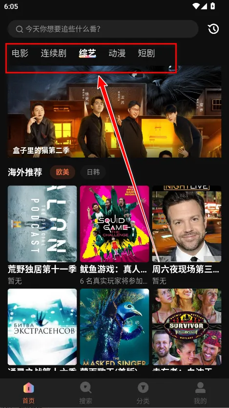 ���׵�Ӱ(Ӱ�Ӳ�������)