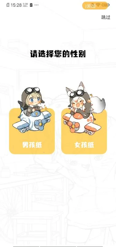 GET��(�����Ķ�����)v2.3.3 ��Ѱ�