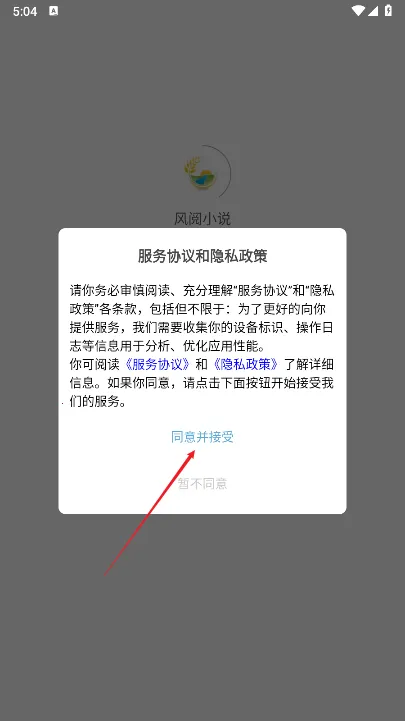 ����С˵(С˵�Ķ�����)