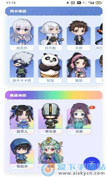 oppo��������(������������)v2.3.2_f5c5e5c83 �ֻ���