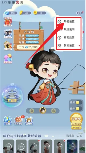 oppo��������(������������)