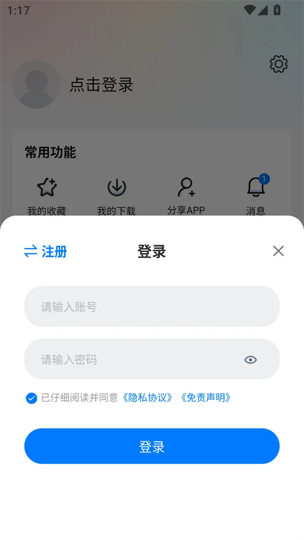 ������(ȫ��羰��������)