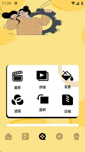 ��ӥ��Ƶ(��Ƶ��������)v1.2 �ֻ���