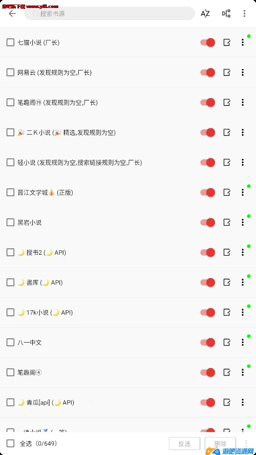 ƽ���Ķ�(�Ķ�Ч�ʹ���)