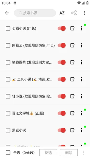 ƽ���Ķ�(�Ķ�Ч�ʹ���)v1.0.0 ��׿��