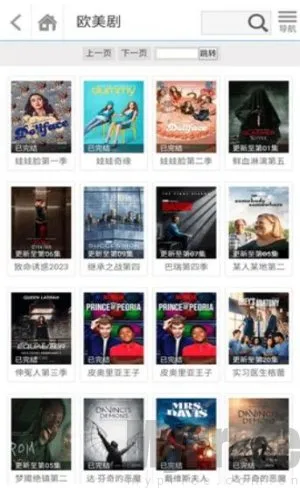 ����Ӱ�Ӱ�׿���ֻ���