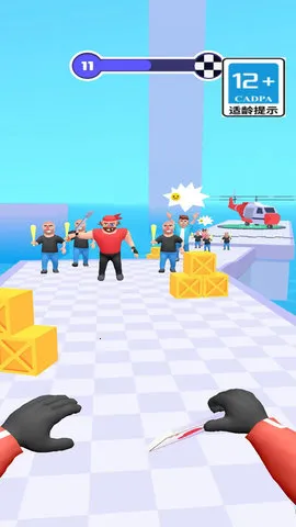 һе2025ذװv2.0.3 ٷ