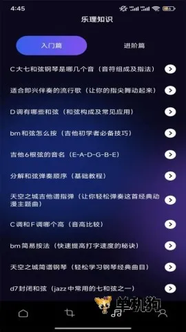 �����������������ֻ���v1.1 �ٷ�����