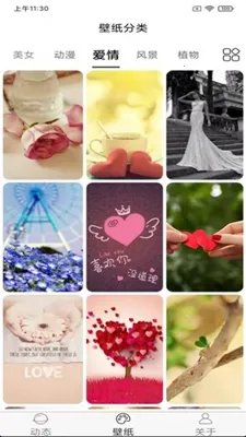 �ɻ���̬��ֽ��׿���ֻ���v4.8.0 ��Ѱ�