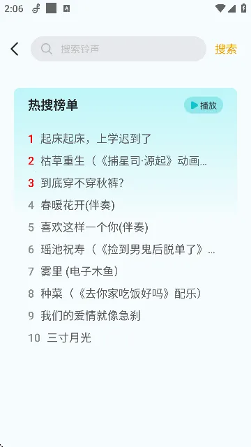 ������ѡ��2025���ذ�װv1.0.0 ��Ѱ�