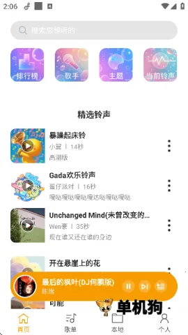 ������ѡ��2025���ذ�װv1.0.0 ��Ѱ�