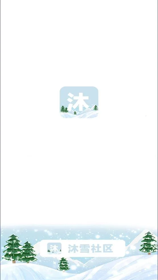 ��ѩ����2025���ذ�װv4 ��׿��