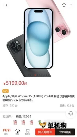 ���׾�ѡ2025�ٷ����°汾v3.3.1 �ٷ�����