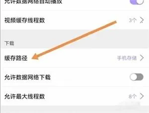 达达兔影视2025下载安装 达达兔影视2025下载安装