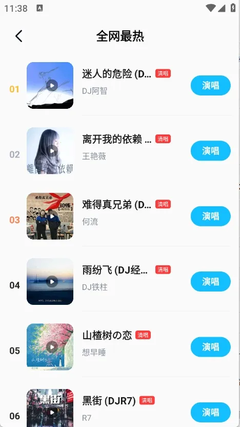 ȫ����ѳ�K��(����K��ƽ̨)v1.0.1 ��Ѱ�