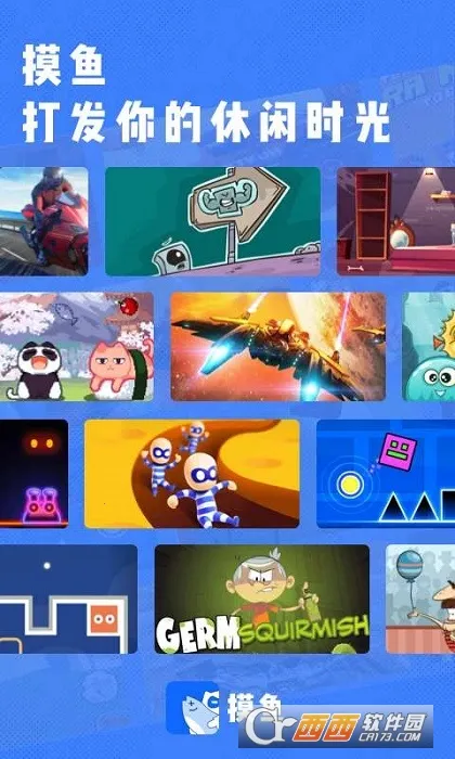 ����HD�����ֻ���v3.1.3 ��׿��