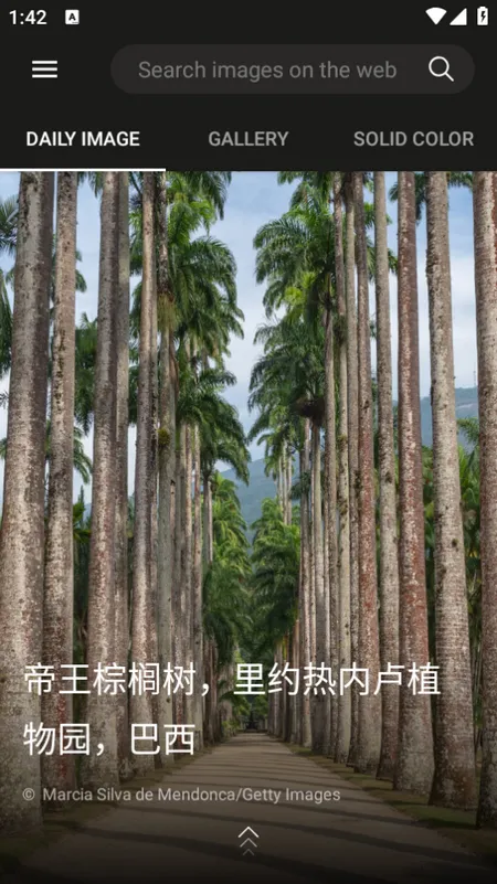 ��Ӧ��ֽ(��ֽ��Դ����)