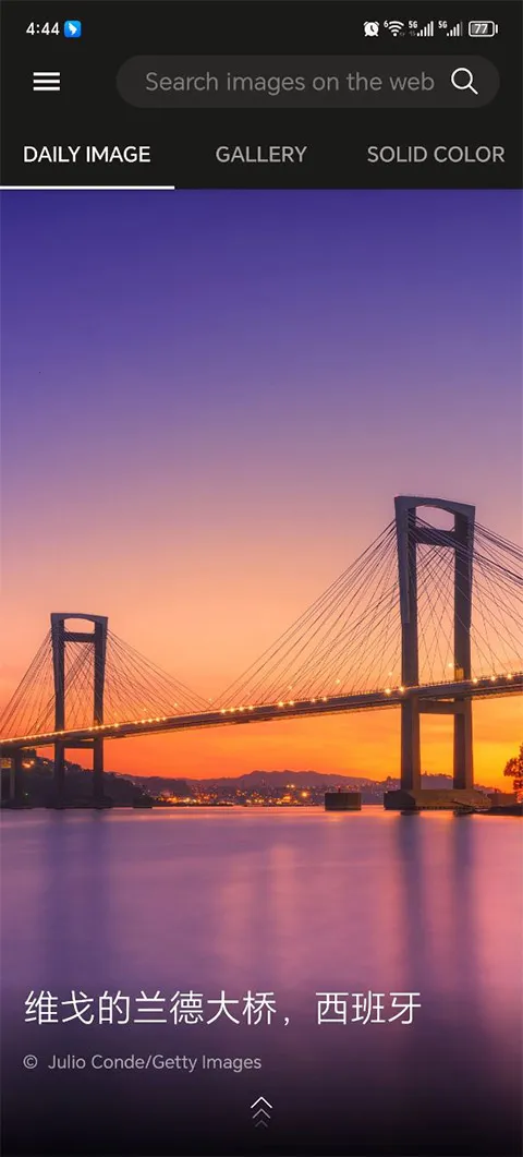 ��Ӧ��ֽ(��ֽ��Դ����)