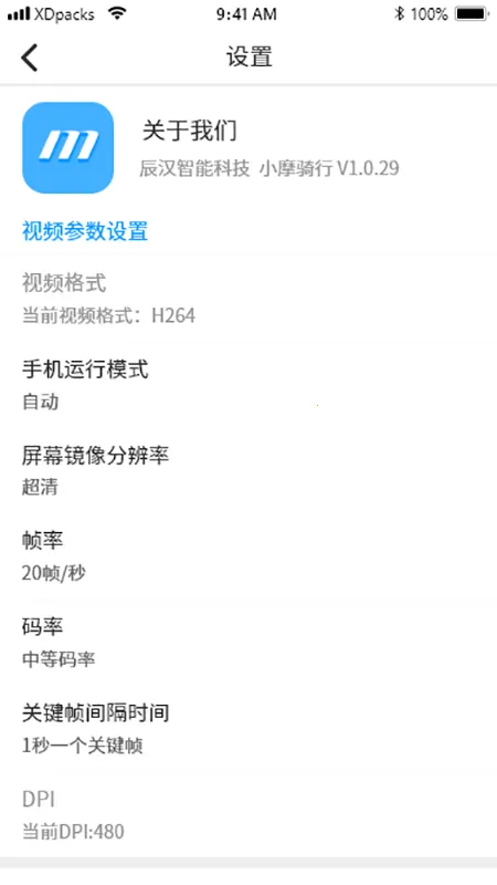 СĦ����2025�ٷ����°汾v2.6.3 ��Ѱ�