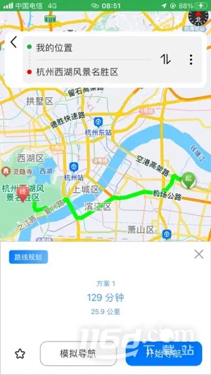 СĦ����2025�ٷ����°汾