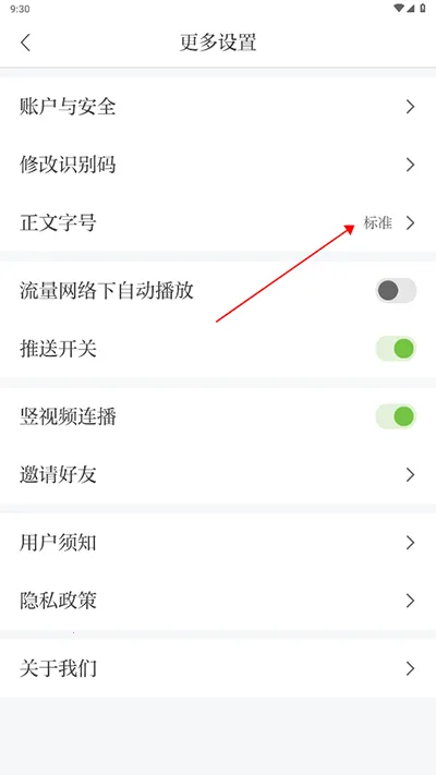 ��ƽ��ý2025���°汾