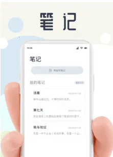 蛙蛙写作(智能写作软件) 蛙蛙写作(智能写作软件)