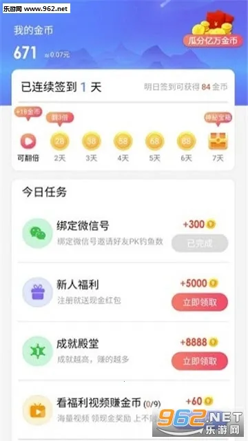 2025ٷv9.89.99.00 ٷ