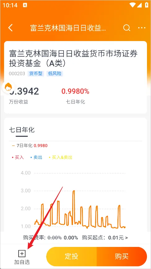 ��Ѷ�ƾ�(�ƾ�����ƽ̨)