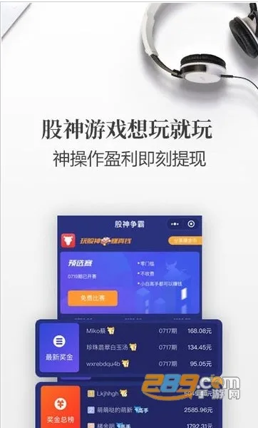 ��Ѷ�ƾ�(�ƾ�����ƽ̨)