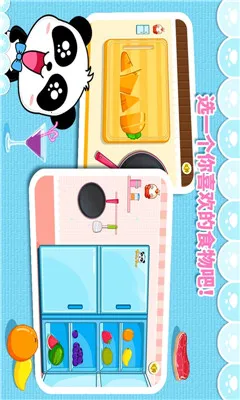 ����С����2025�ٷ����°汾v9.89.99.01 ��Ѱ�