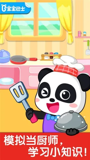 ����С����2025�ٷ����°汾v9.89.99.01 ��Ѱ�