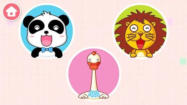 ����С����2025�ٷ����°汾