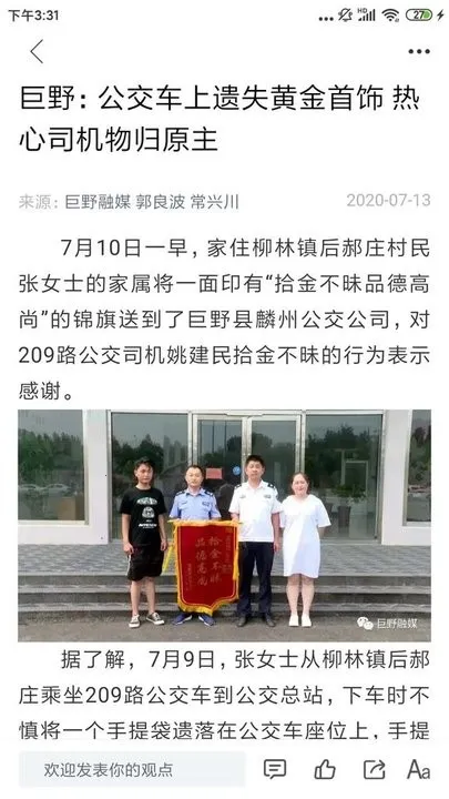 ��Ұ��ý2025���ذ�װv0.0.46 �ֻ���