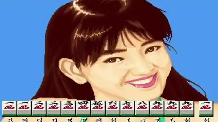 ӻ93(ֻ齫Ϸ)v1.18.7 ٷ