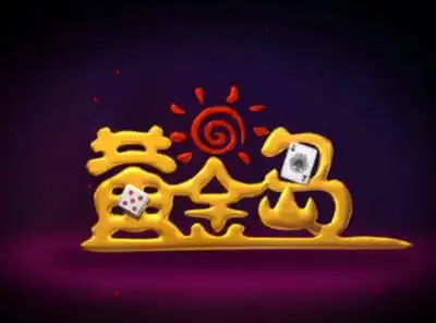 �ƽ𵺰�׿���ֻ���