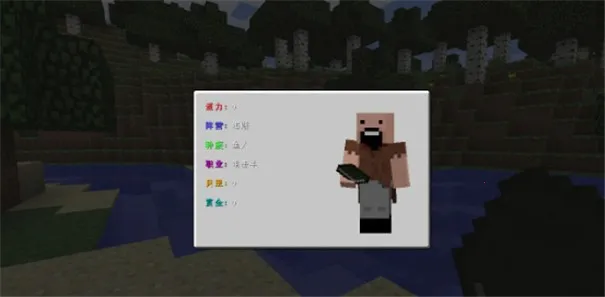 ҵħʵģ2025°汾v8.6.0 Ѱ