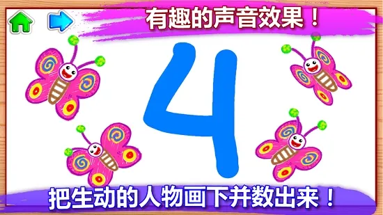 ����������2025���ذ�װv9.89.99.00 ��Ѱ�