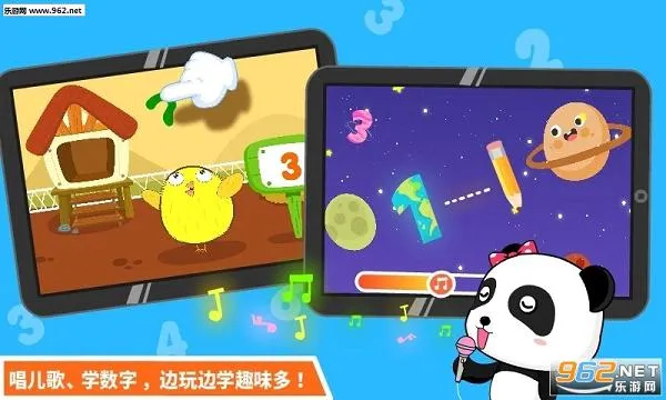 ����������2025���ذ�װv9.89.99.00 ��Ѱ�