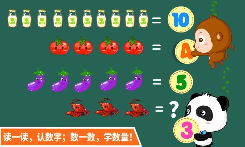 ����������2025���ذ�װv9.89.99.00 ��Ѱ�